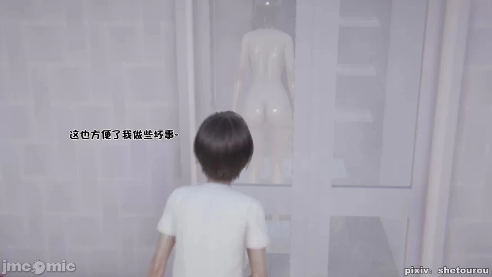 070.JPG