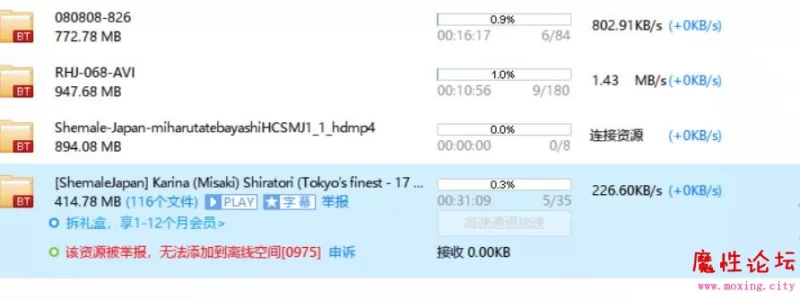 QQ截图20180818153414.jpg