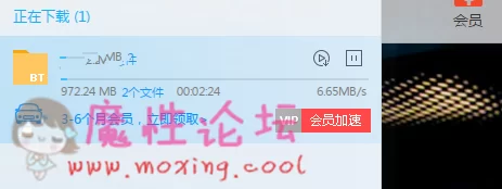 QQ图片20181003164637.png