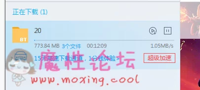 QQ图片20181007165404.png