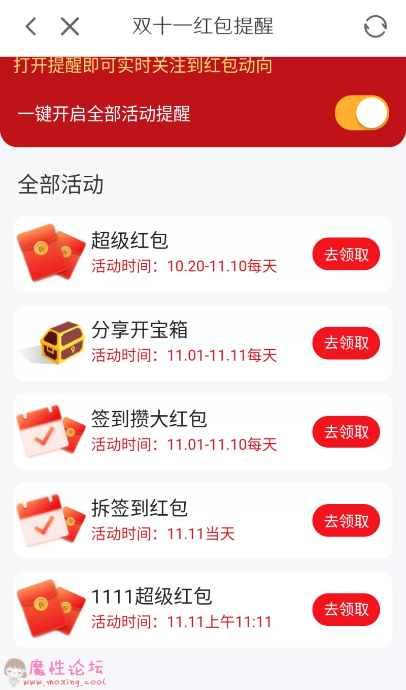 微信图片_20181019152640.png