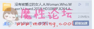 TIM图片20181114170146.png