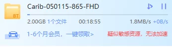 QQ图片20190227092425.png