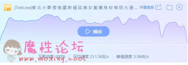 QQ图片20190227230636.png