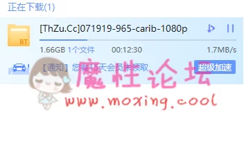 微信图片_20190801092709.png