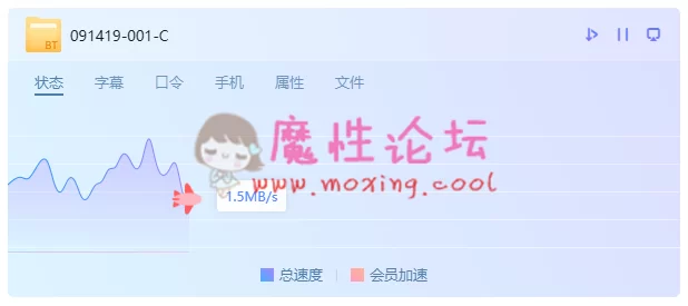 QQ浏览器截图20191004112159.png