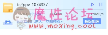 QQ图片20191023060003.png