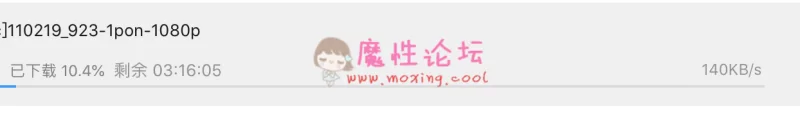 截屏2019-11-0402.27.41.png