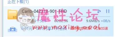 QQ截图20191109201251.png