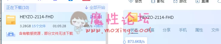 微信截图_20191205100003.png