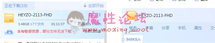 微信截图_20191205100003.png