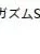 [无ma破解]MIDE-036 1日10回射jingしても止まらないオーガズムSEX 西川ゆい[1v6.42G][种子]