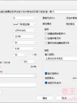 [自行打包] Pcolle 日本商场试衣间CD街拍 第一期 [40v+11.2G][百度盘]