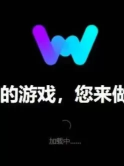 超2500+单机游戏解锁专业版，最新修改器！